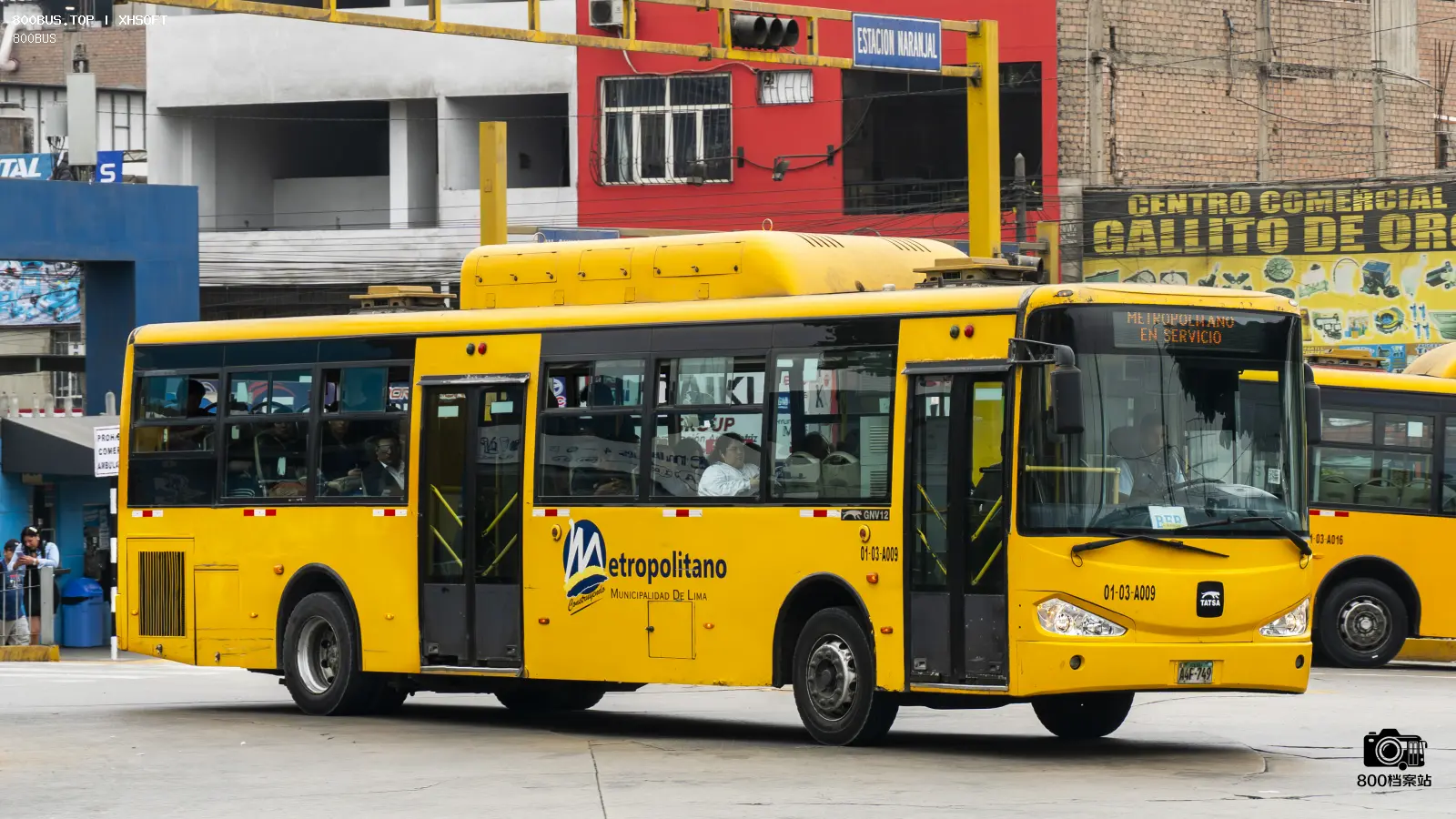 Bus Archive