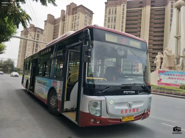 800BUS