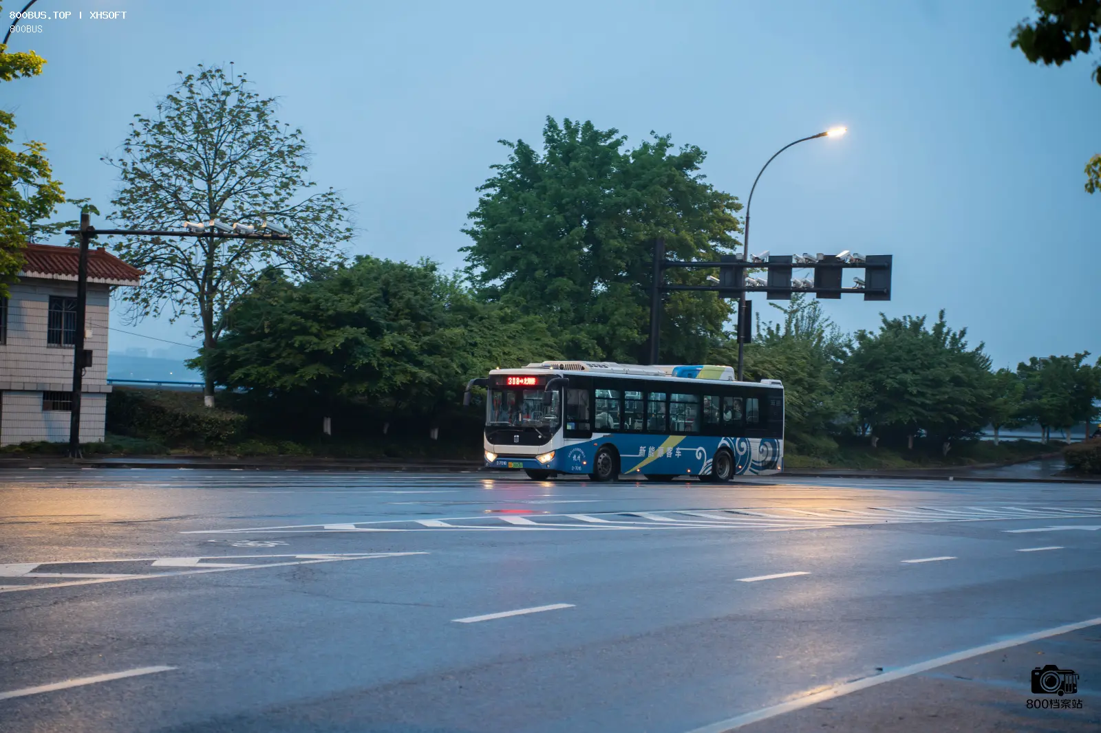Bus Archive