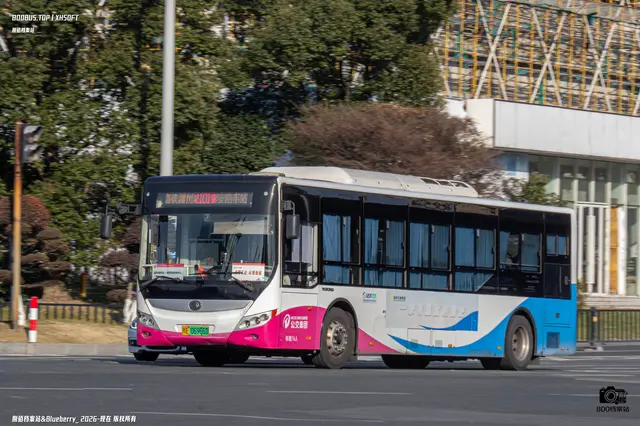 800BUS