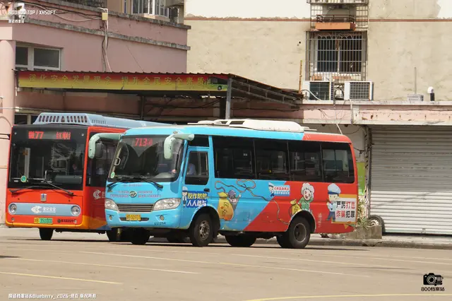 800BUS