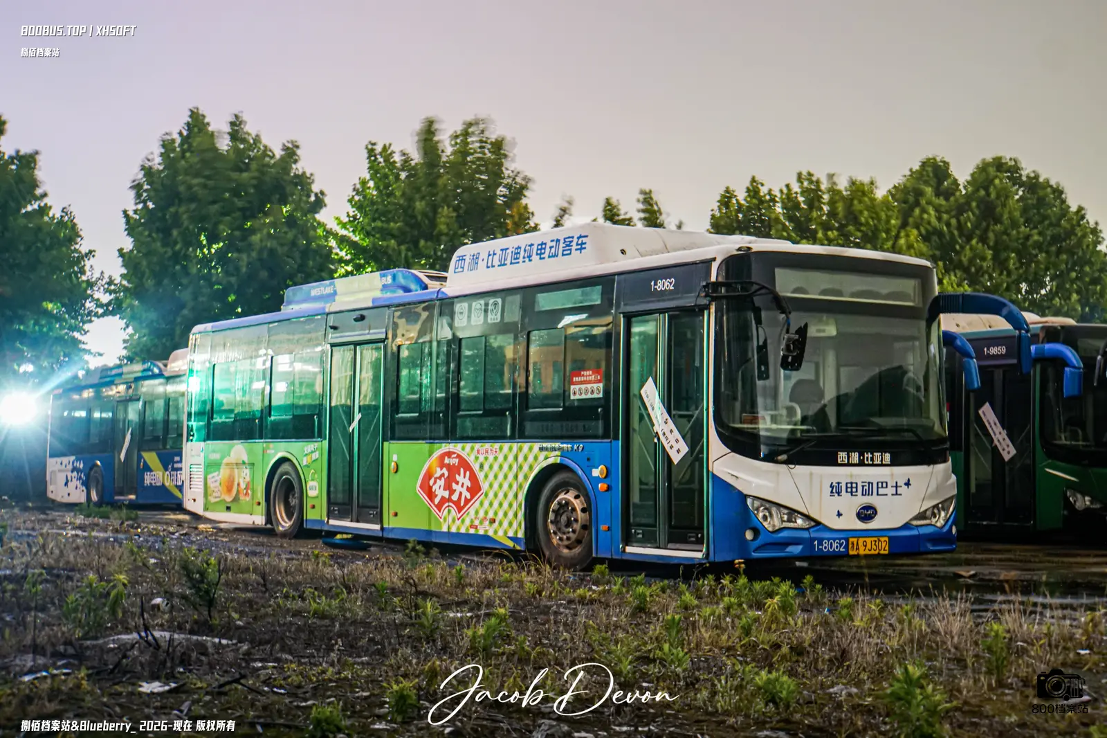 Bus Archive