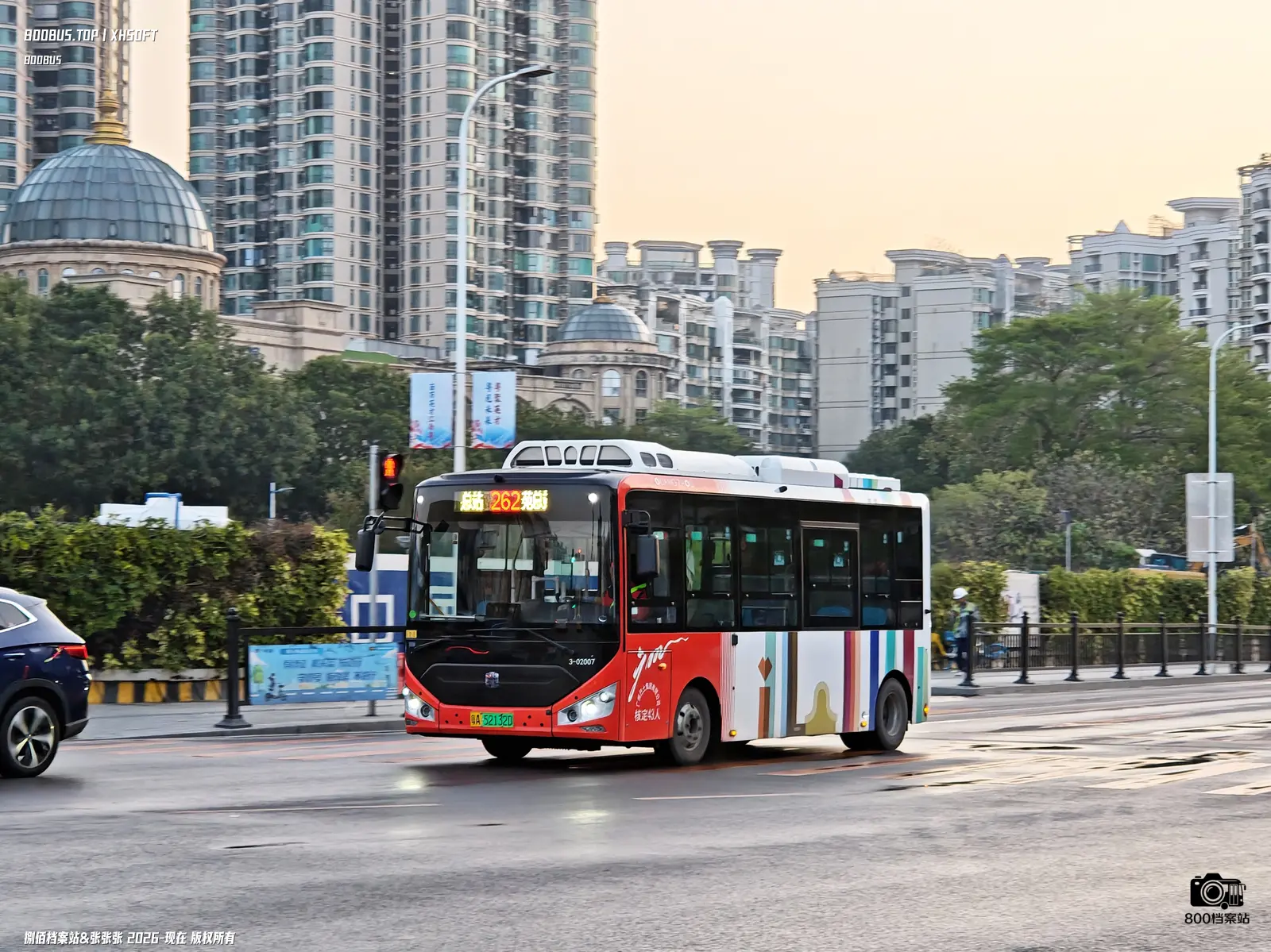 Bus Archive