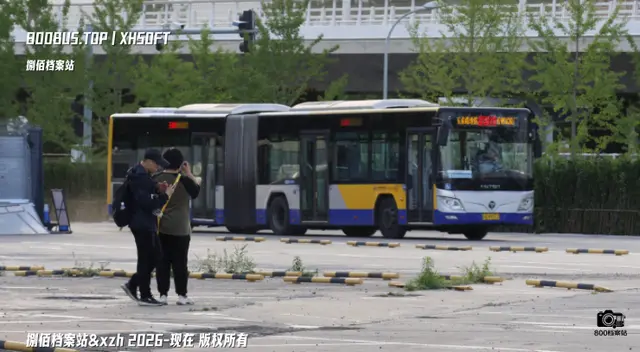 800BUS
