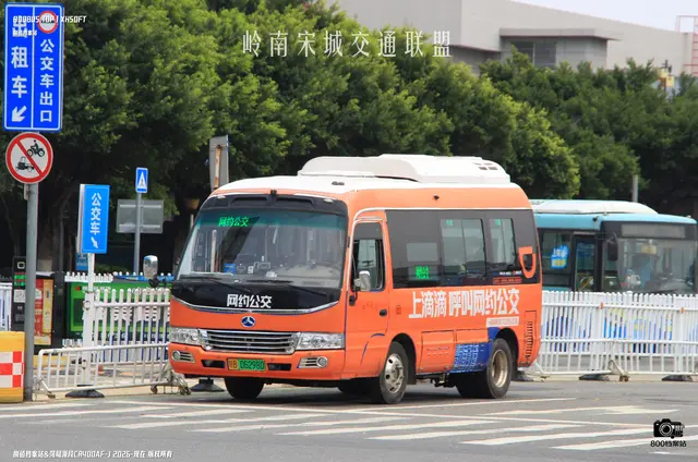 800BUS