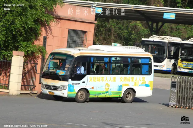 800BUS