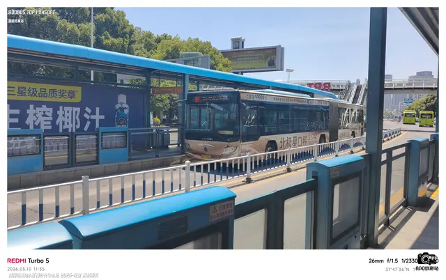 800BUS