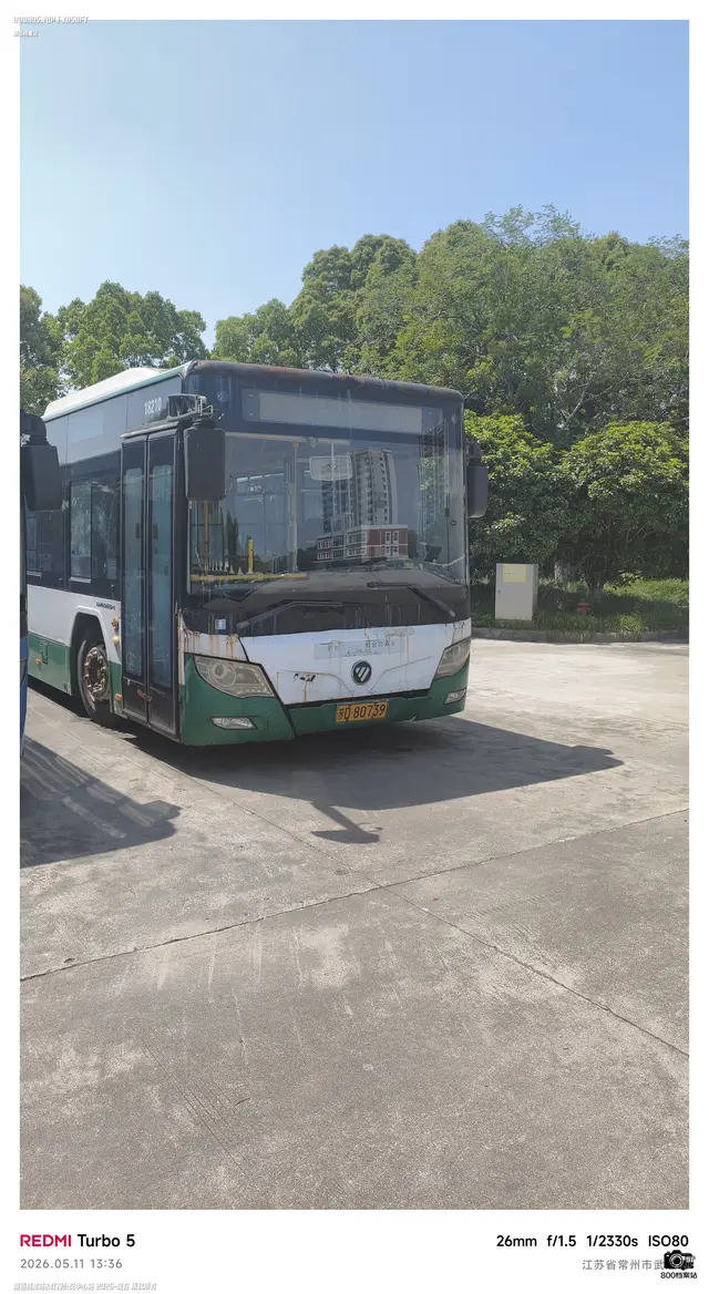 800BUS