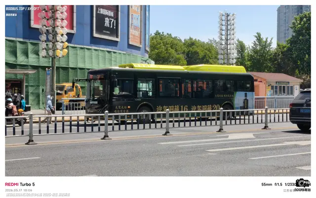 800BUS