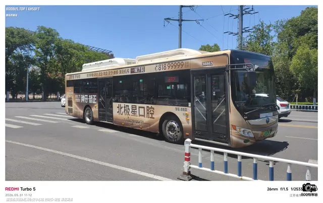 800BUS