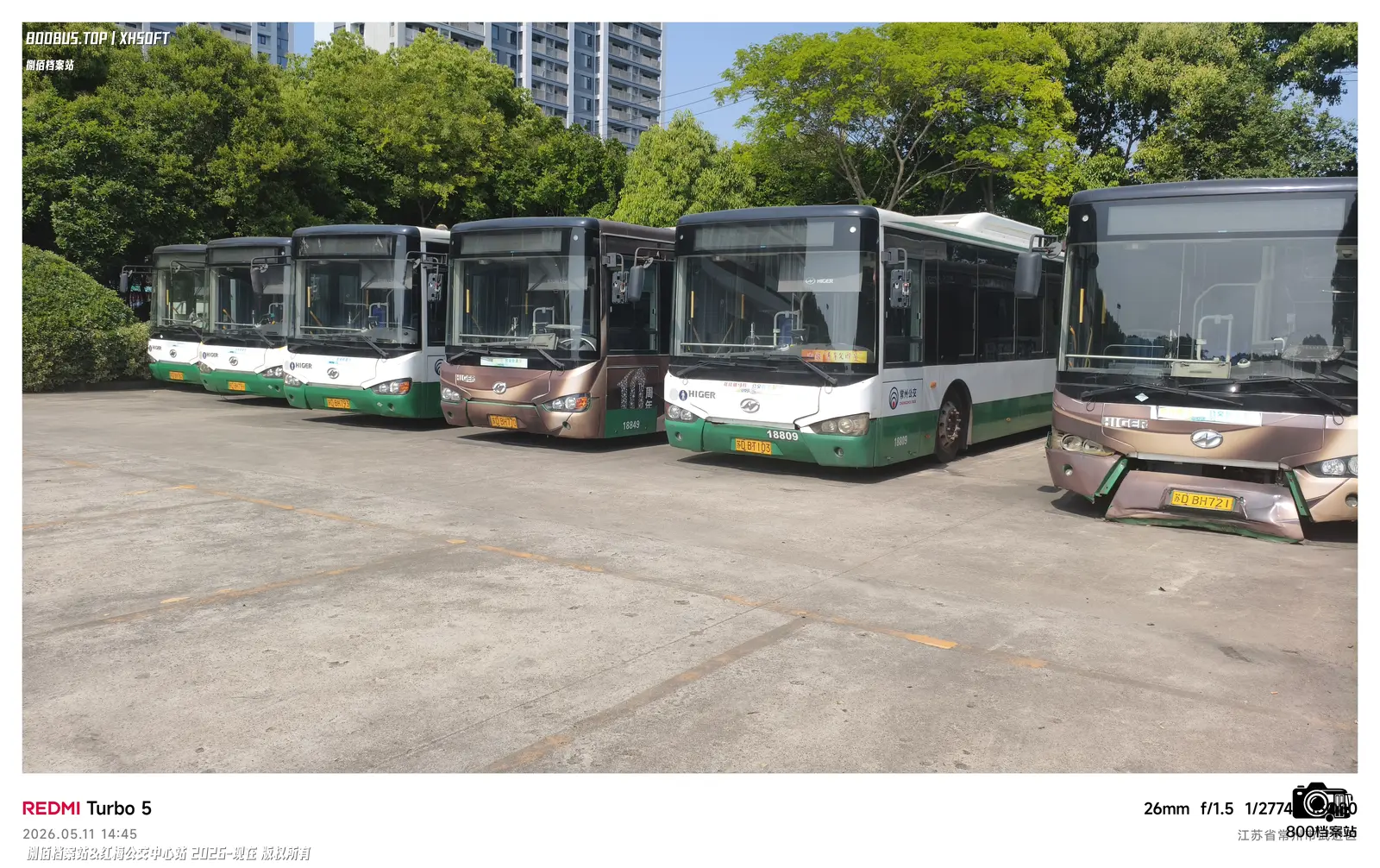 Bus Archive