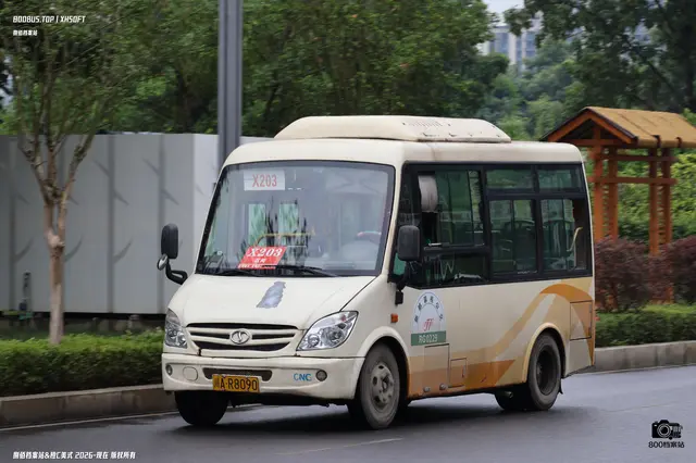 800BUS