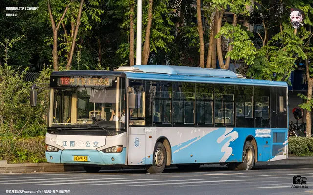 苏A E9157