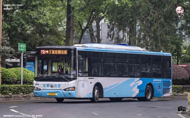 苏A E8535