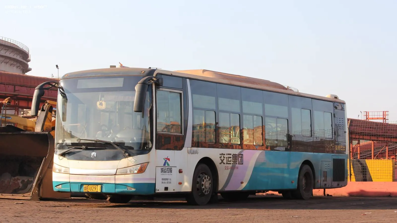 Bus Archive