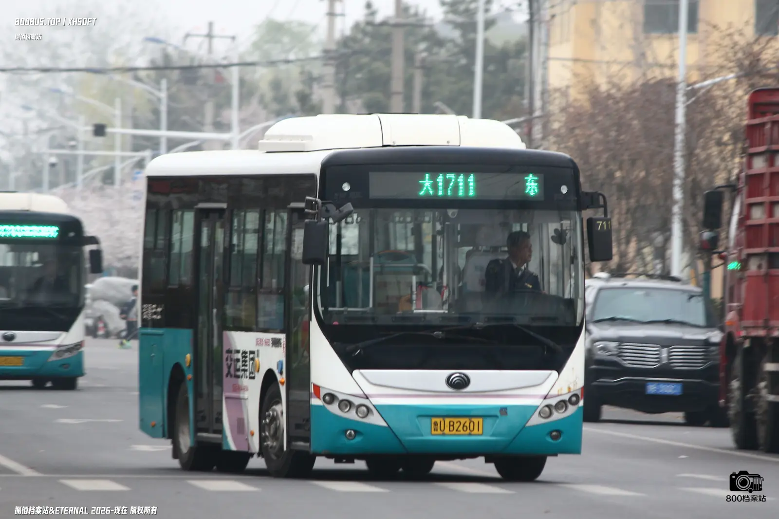 Bus Archive