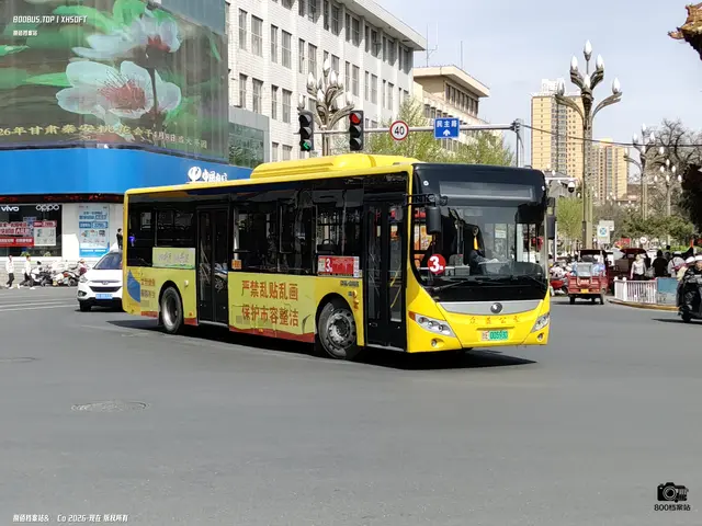 800BUS
