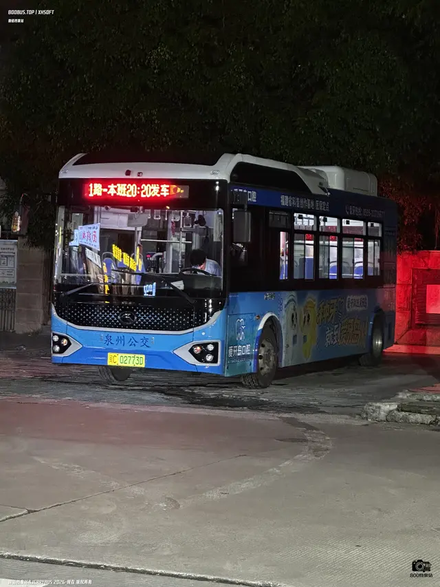 800BUS