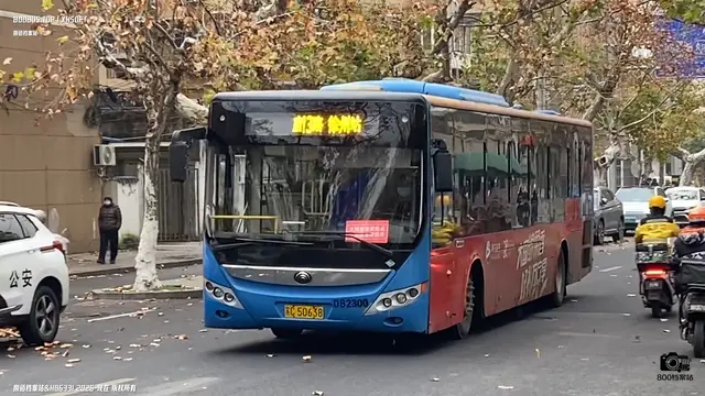 800BUS