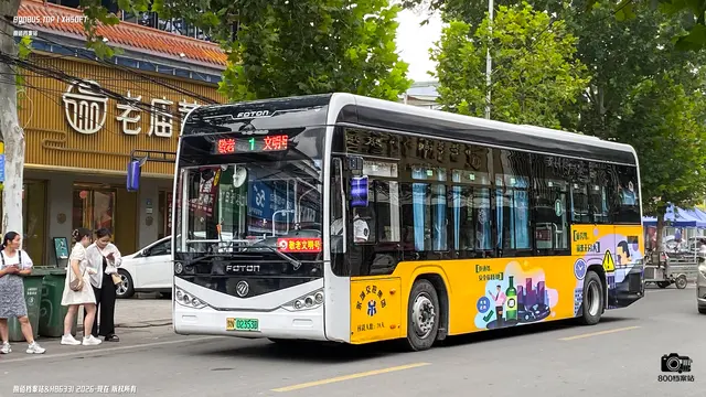 豫N 02353D