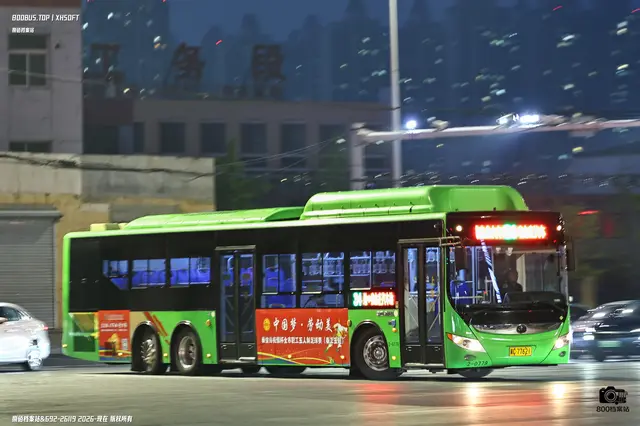 冀C 77621
