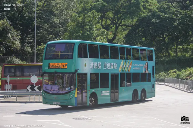 800BUS