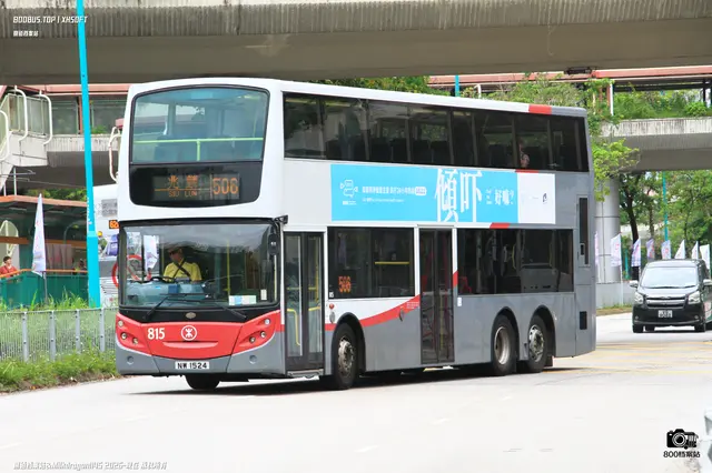 800BUS