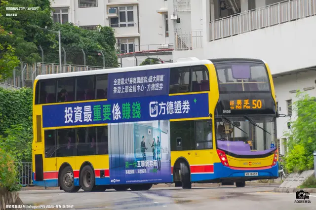 800BUS