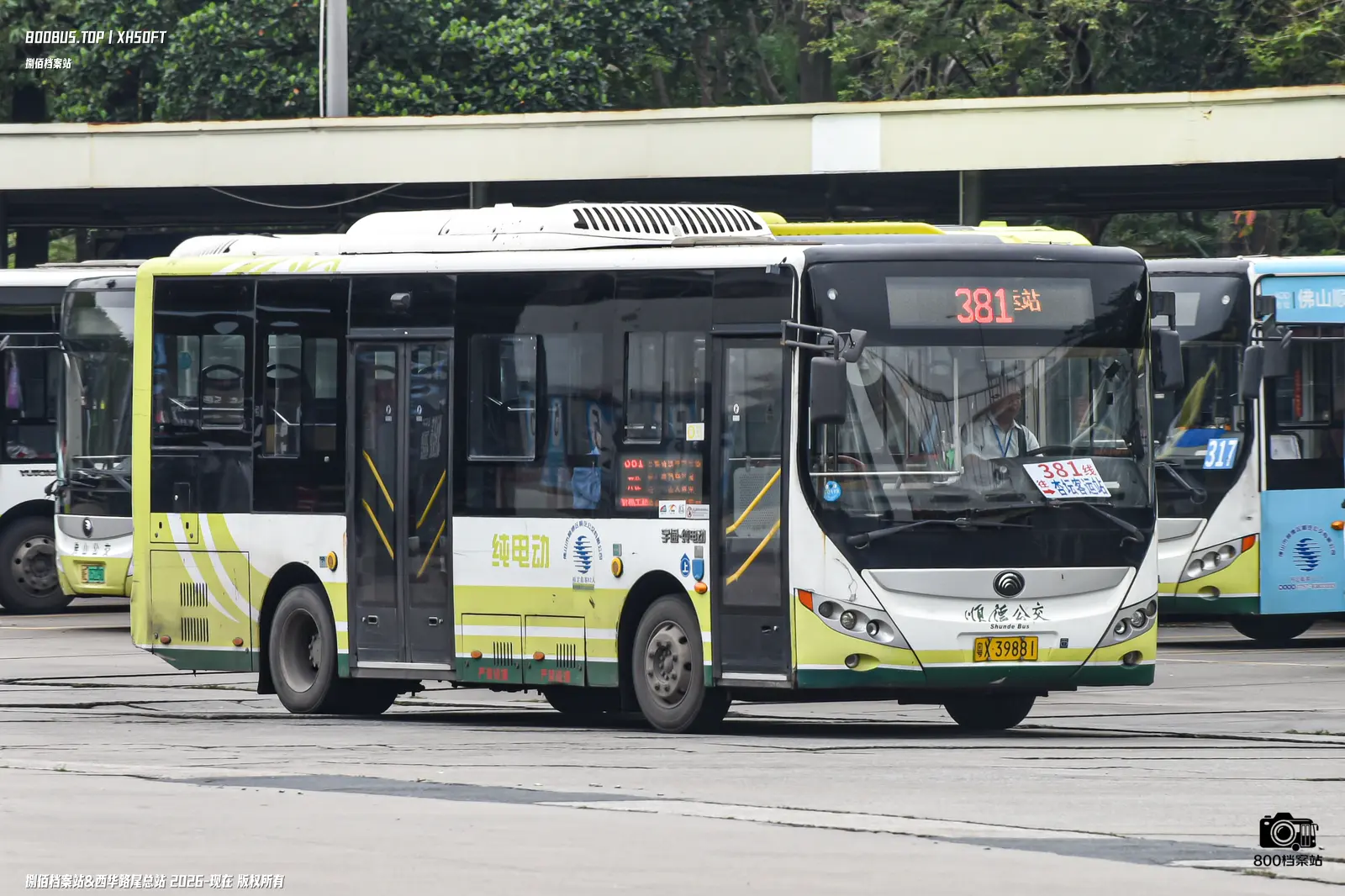 Bus Archive