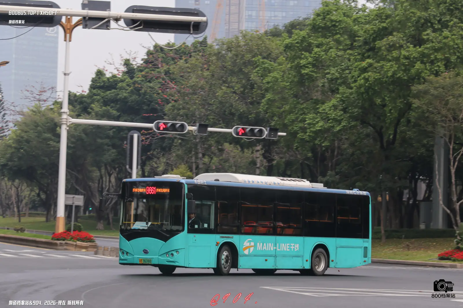 Bus Archive