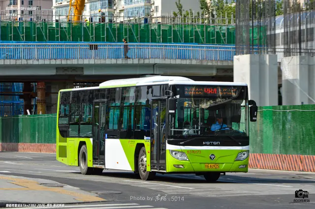 800BUS