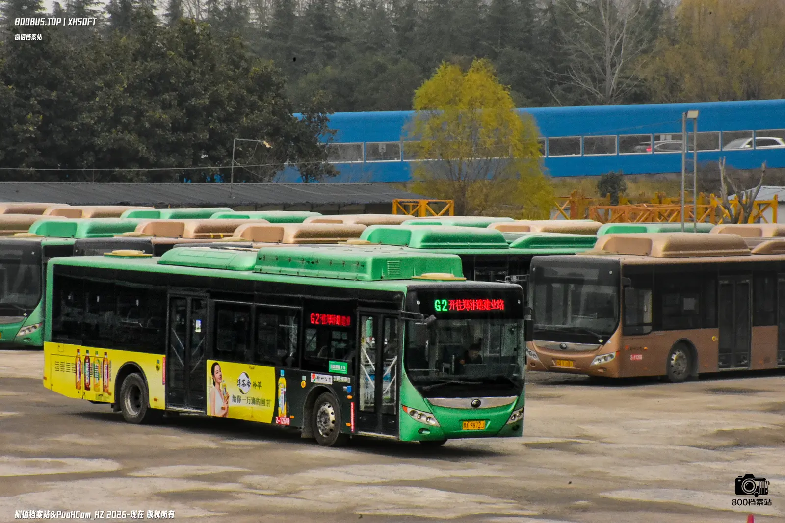 Bus Archive