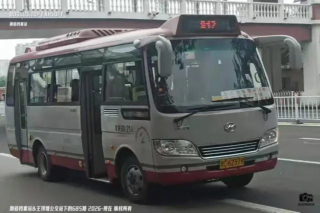800BUS
