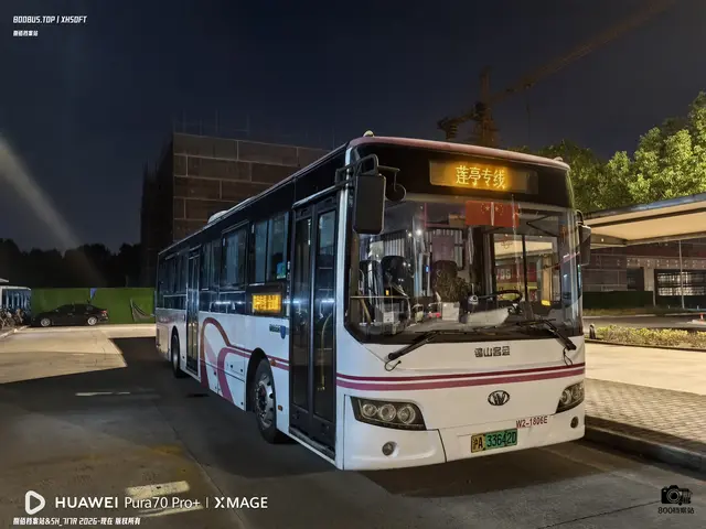 800BUS