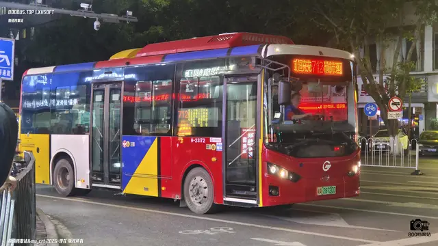 800BUS