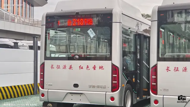 800BUS