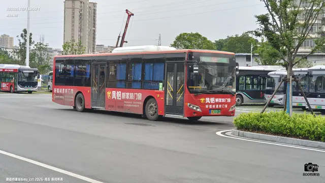 800BUS