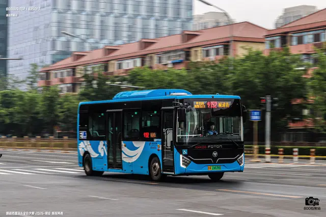 800BUS