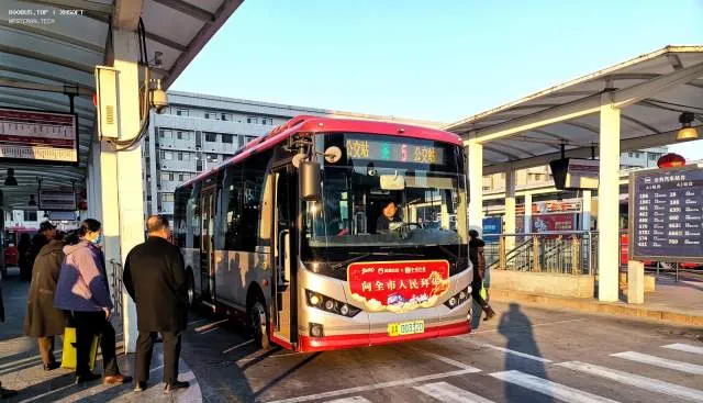800BUS