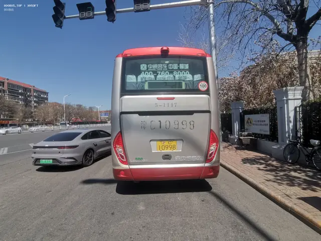 800BUS