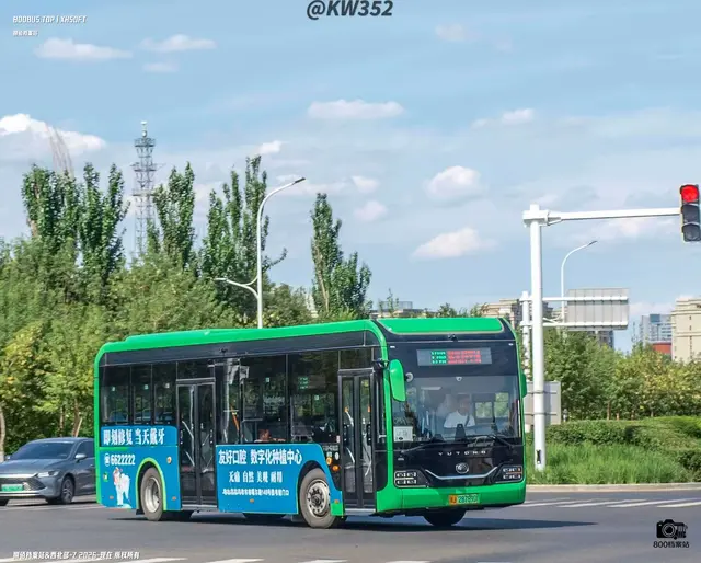 800BUS