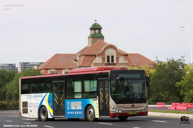 800BUS