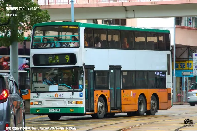 800BUS