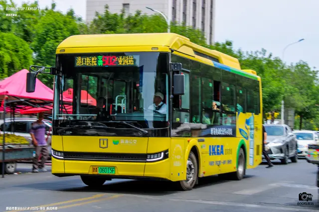 800BUS