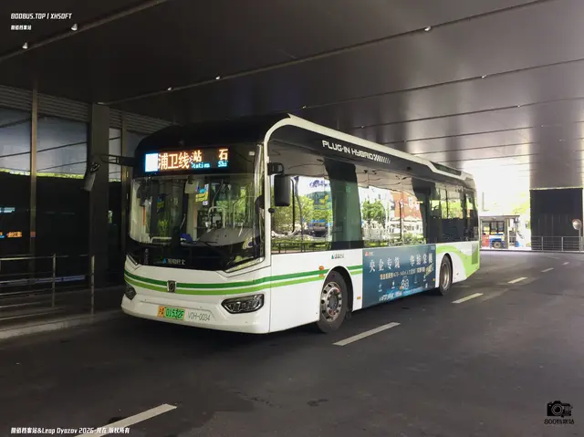800BUS