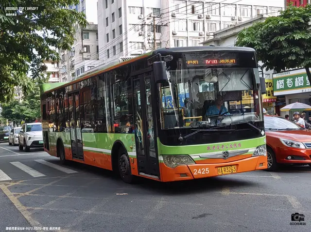800BUS