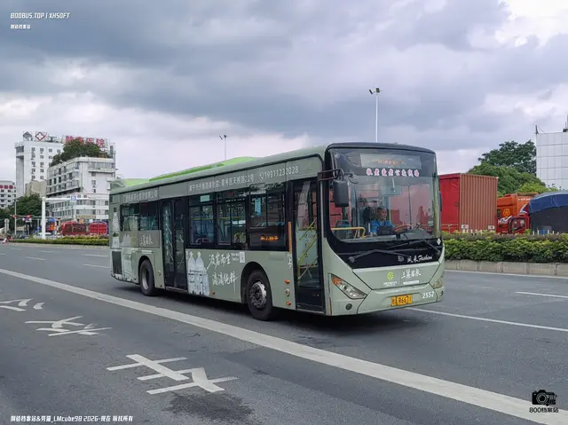 800BUS