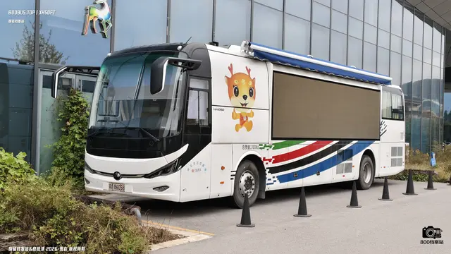 800BUS