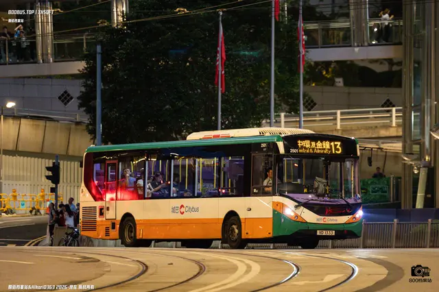 800BUS