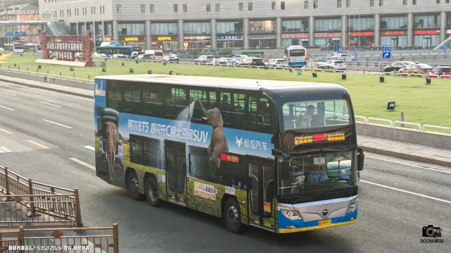 800BUS
